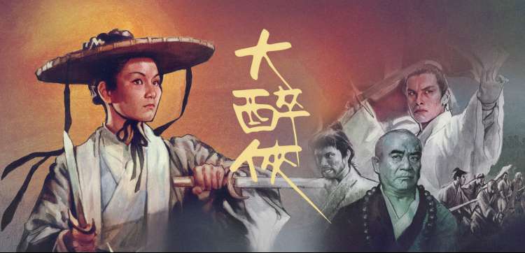 兔兔影视动漫新番