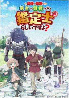 兔兔影视 机甲战纪